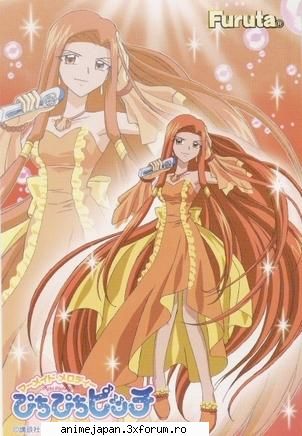 Lina vs Sara - hmmm..........o aleg pe Sara E moolt mai - Marmaid Mellody